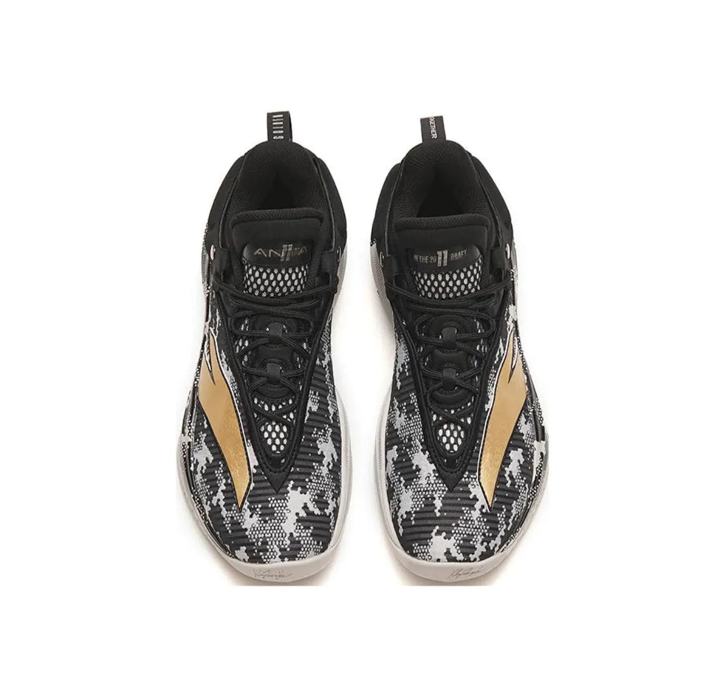 Anta Kids Klay Thompson Kt8 “Black camouflage”