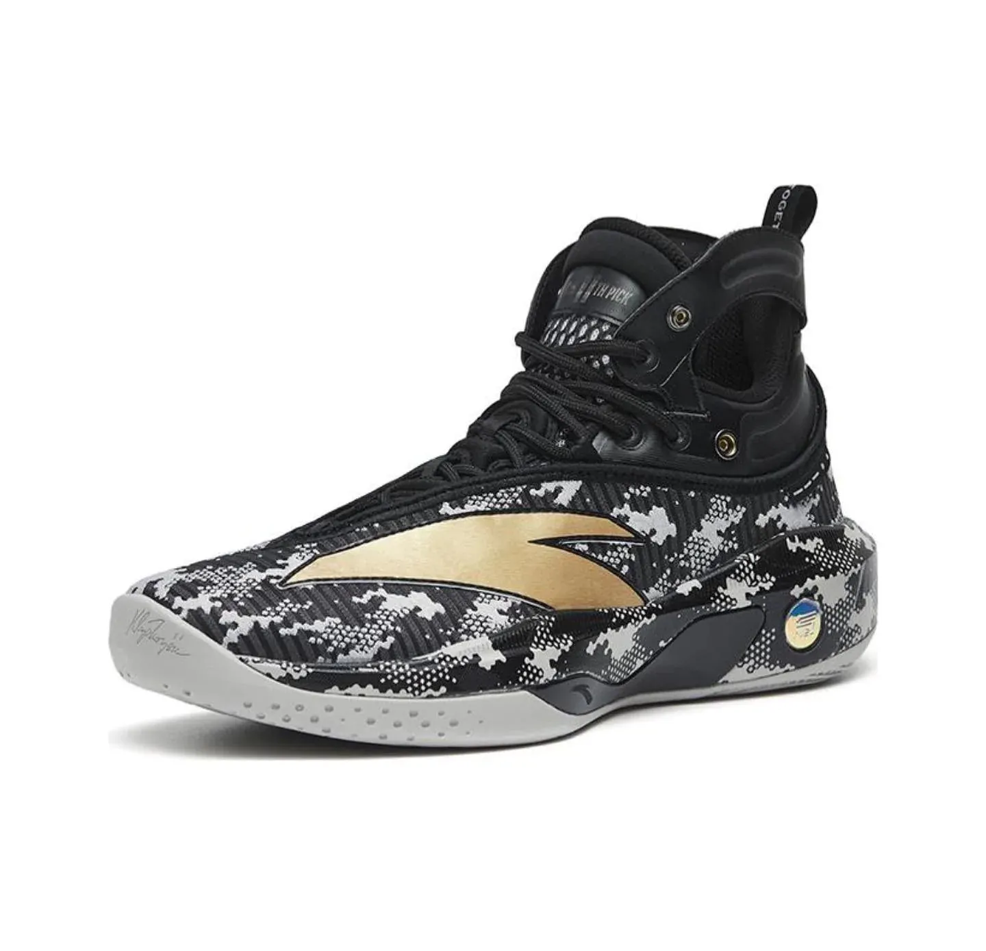 Anta Kids Klay Thompson Kt8 “Black camouflage”