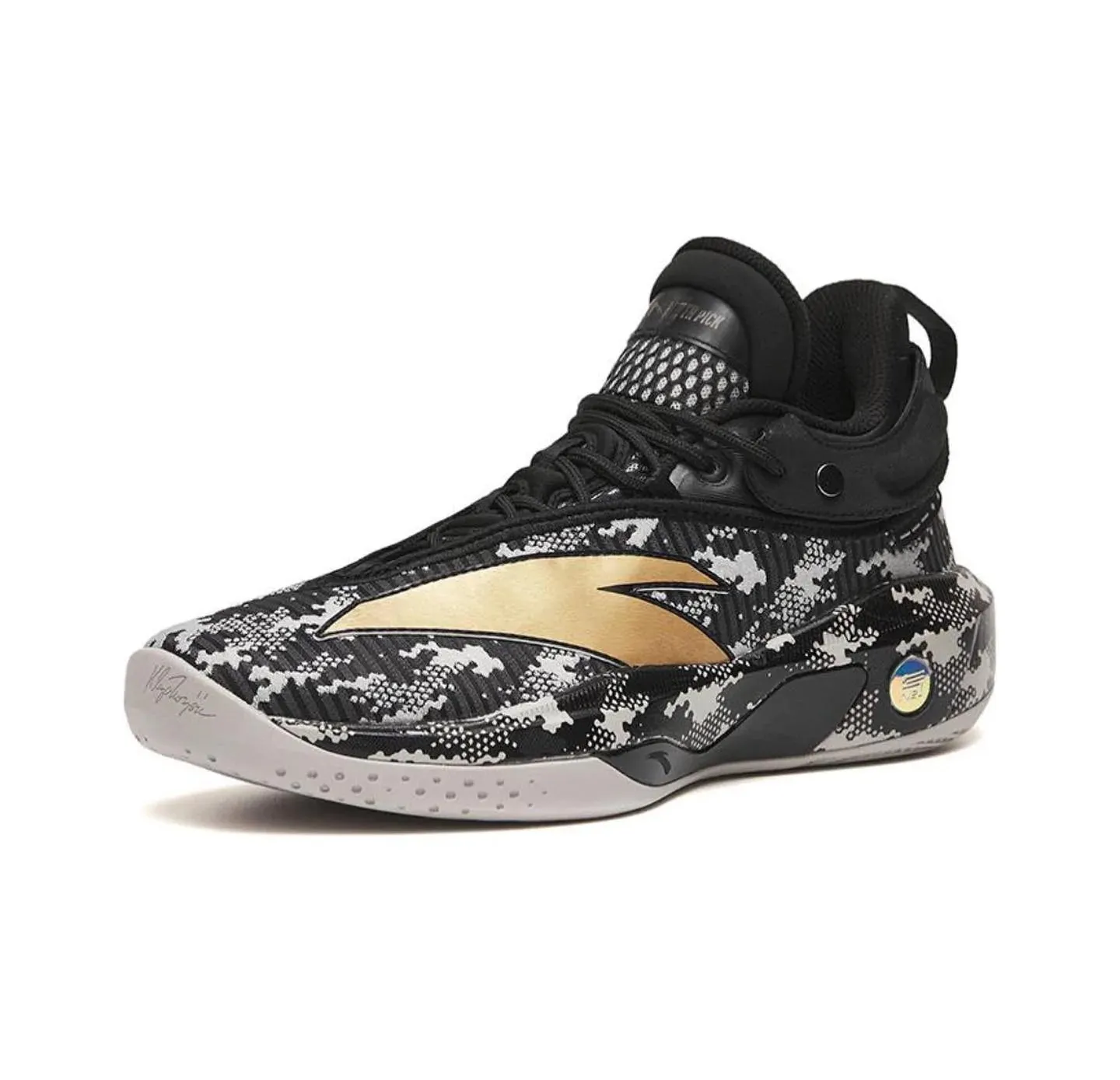 Anta Kids Klay Thompson Kt8 “Black camouflage”