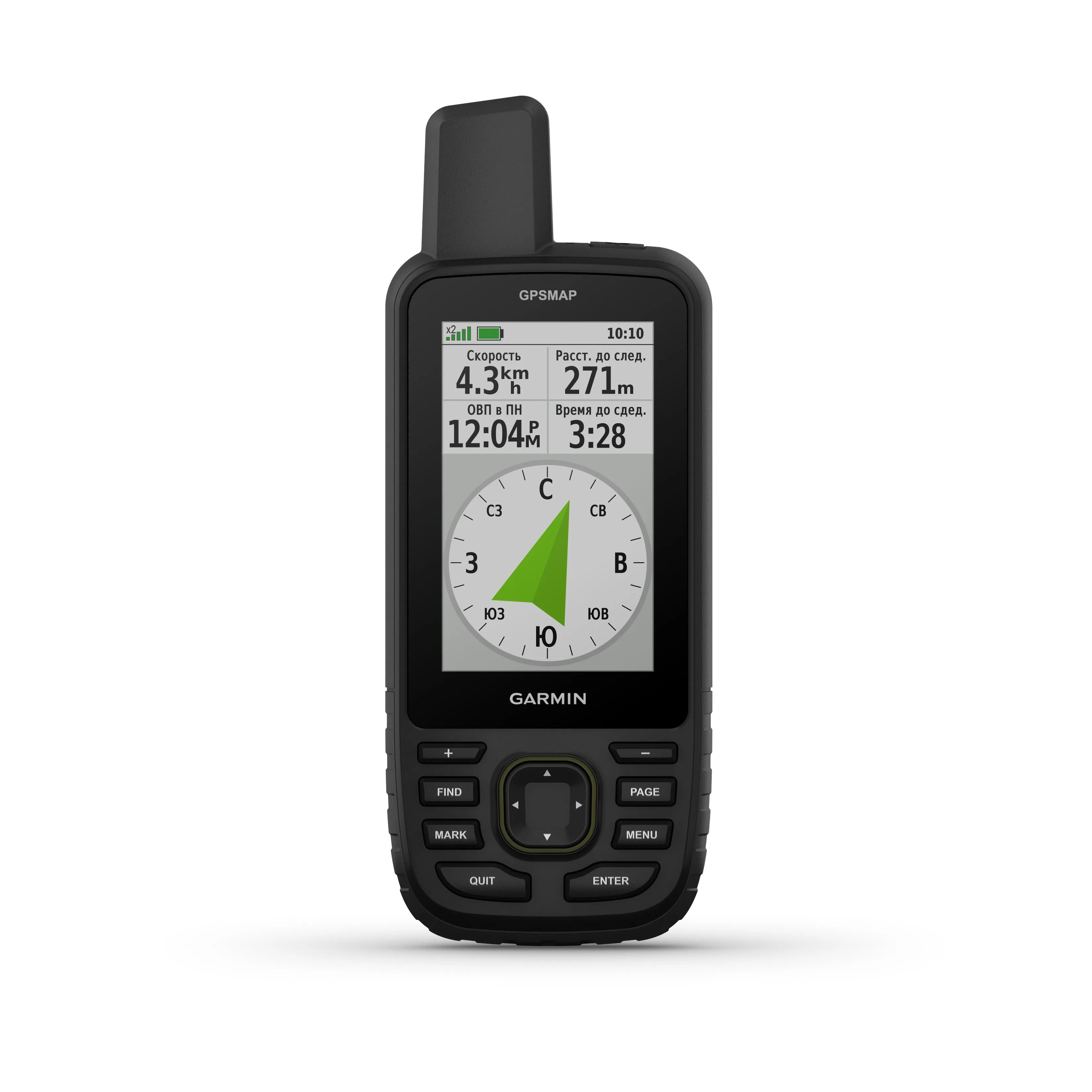 Garmin GPSMAP 67 Rugged GPS Hiking Handheld, Expanded GNSS Support, 3in Display