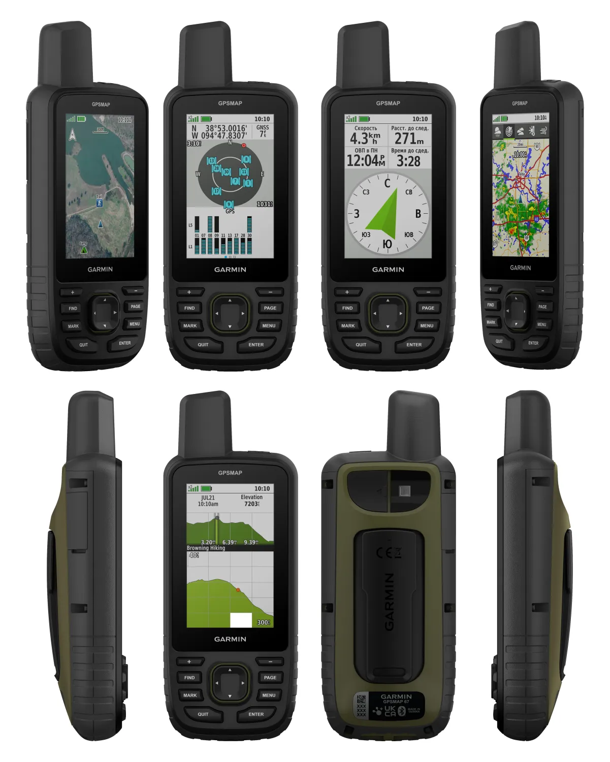 Garmin GPSMAP 67 Rugged GPS Hiking Handheld, Expanded GNSS Support, 3in Display